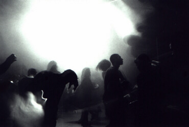 disco2.jpg (15075 byte)